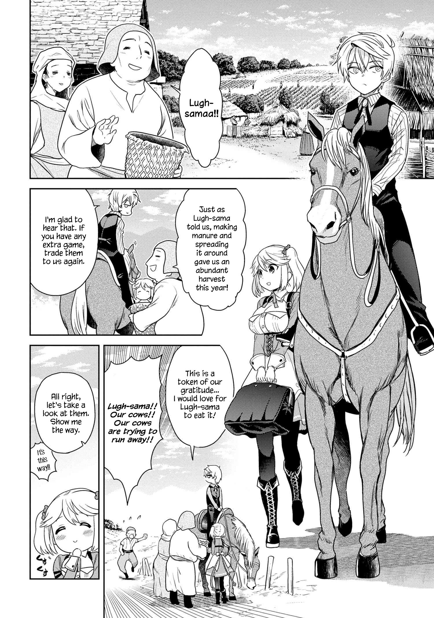 Sekai Saikyou no Assassin, isekai kizoku ni tensei suru Chapter 4.2 7